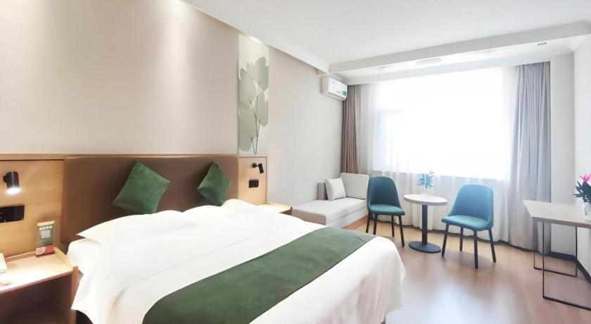 Greentree Inn Beijing Daxing Xingye Street Liyuan Business Hotel Εξωτερικό φωτογραφία